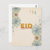 Eid Mubarak Postkarte (Vorne/Hinten)