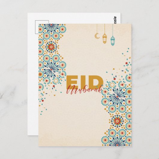 Eid Mubarak Postkarte (Vorne/Hinten)