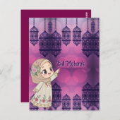 Eid Mubarak Postkarte (Vorne/Hinten)