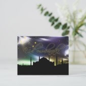Eid Mubarak Postkarte (Stehend Vorderseite)