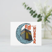 Eid Mubarak Postkarte (Stehend Vorderseite)