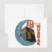 Eid Mubarak Postkarte (Vorne/Hinten)