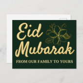 Eid Mubarak Postkarte (Vorne/Hinten)