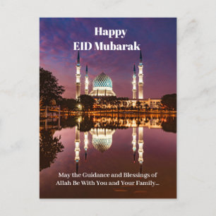 EID Mubarak Postkarte