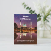 EID Mubarak Postkarte (Stehend Vorderseite)