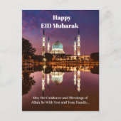 EID Mubarak Postkarte (Vorderseite)
