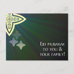 Eid Mubarak Postkarte