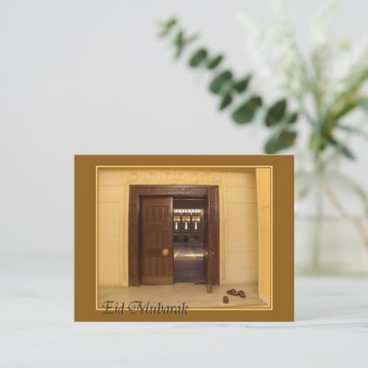 Eid Mubarak Postkarte (Stehend Vorderseite)