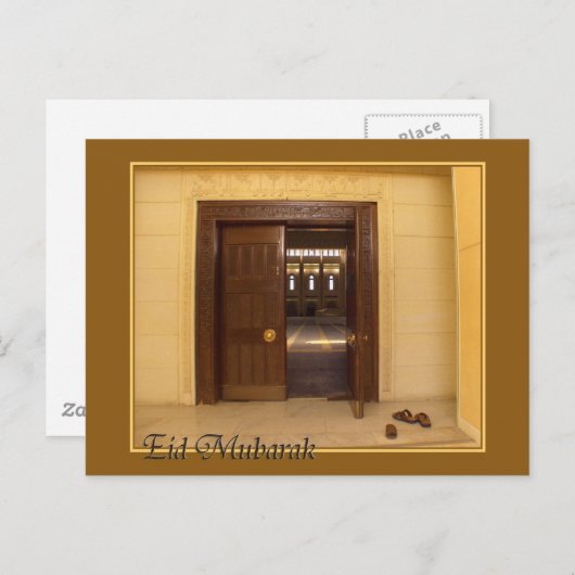 Eid Mubarak Postkarte (Vorne/Hinten)
