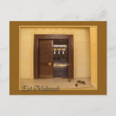 Eid Mubarak Postkarte (Vorderseite)