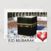 EID MUBARAK POSTKARTE (Vorne/Hinten)