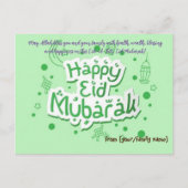 eid Mubarak Postkarte (Vorderseite)