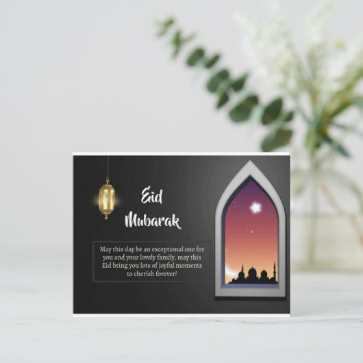 eid Mubarak Postkarte (Stehend Vorderseite)