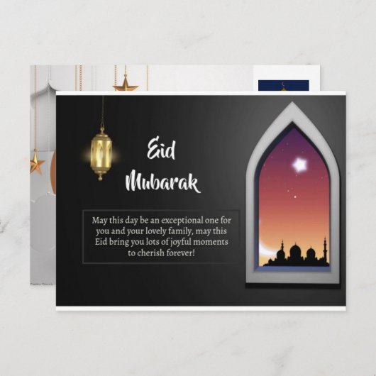 eid Mubarak Postkarte (Vorne/Hinten)