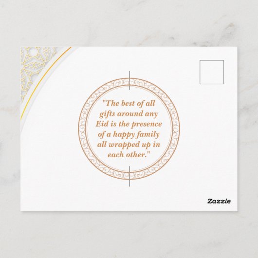 eid Mubarak Postkarte (Rückseite)