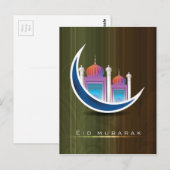 Eid Mubarak Postkarte (Vorne/Hinten)