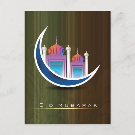Eid Mubarak Postkarte (Vorderseite)