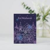 Eid Mubarak Postkarte (Stehend Vorderseite)