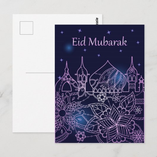 Eid Mubarak Postkarte (Vorne/Hinten)
