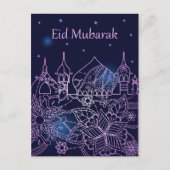 Eid Mubarak Postkarte (Vorderseite)