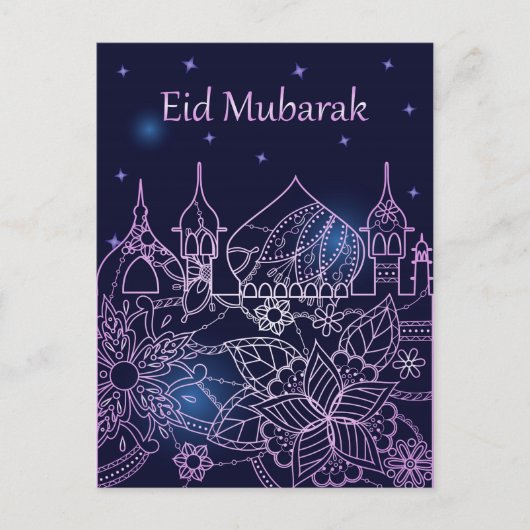 Eid Mubarak Postkarte (Vorderseite)