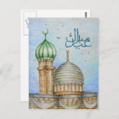 Eid Mubarak! Postkarte (Vorne/Hinten)