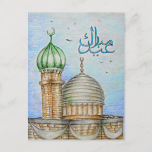 Eid Mubarak! Postkarte