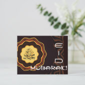 Eid Mubarak Postkarte (Stehend Vorderseite)