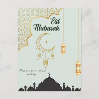 Eid Mubarak Postkarte - Islamisches Eid Ul Adha 20