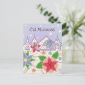 Eid Mubarak Postkarte Vintag (Stehend Vorderseite)