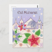Eid Mubarak Postkarte Vintag (Vorne/Hinten)