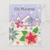 Eid Mubarak Postkarte Vintag (Vorderseite)