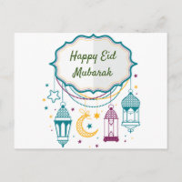 Eid Mubarak Postkarten
