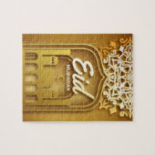 Eid Mubarak Puzzle (Horizontal)