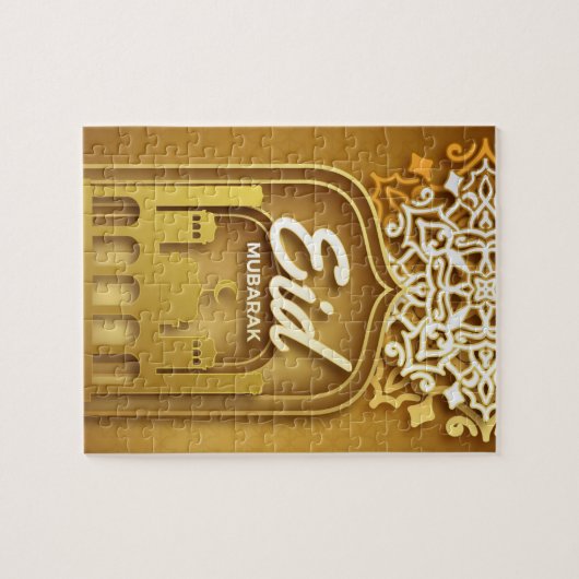 Eid Mubarak Puzzle (Horizontal)