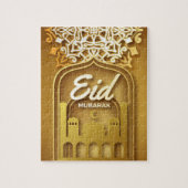 Eid Mubarak Puzzle (Vertikal)