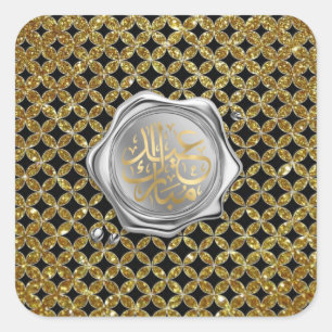Eid Mubarak Quadratischer Aufkleber