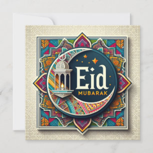 Eid Mubarak Ramadan Anpassbarer Gruss Text Ho Feiertagskarte