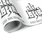 Eid Mubarak/Ramadan Arabic Calligraphy Black Geschenkpapier (Rolleneckpunkt)