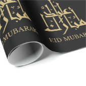 Eid Mubarak/Ramadan Arabic Calligraphy Gold Geschenkpapier (Rolleneckpunkt)