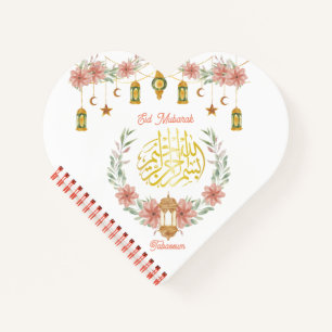 Eid Mubarak Ramadan Arabische Blume der Kalligra Notizblock