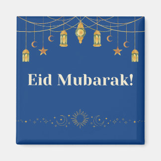 Eid Mubarak Ramadan Beautiful Magnet Geschenk