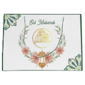 Eid Mubarak | Ramadan Blume Goldene Grüße Große Geschenktüte (Vorderseite)