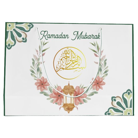 Eid Mubarak | Ramadan Blume Goldene Grüße Große Geschenktüte (Rückseite)