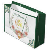 Eid Mubarak | Ramadan Blume Goldene Grüße Große Geschenktüte (Vorderseite Schrägansicht)