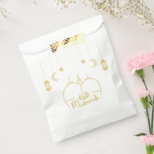 EID MUBARAK RAMADAN BROWNIE GESCHENKTÜTCHEN (Versiegelt)