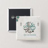 Eid Mubarak/Ramadan Button (Vorne & Hinten)
