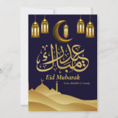 Eid Mubarak Ramadan Elegante Modernes blaues Gold Feiertagskarte (Vorderseite)