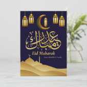 Eid Mubarak Ramadan Elegante Modernes blaues Gold Feiertagskarte (Stehend Vorderseite)