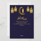 Eid Mubarak Ramadan Elegante Modernes blaues Gold Feiertagskarte (Rückseite)